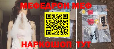 мет Будённовск