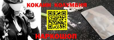 круглые Бугуруслан