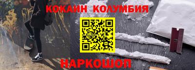 каннабис Бузулук