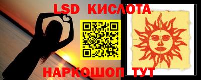 мет Будённовск