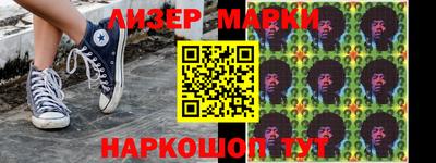 мет Будённовск