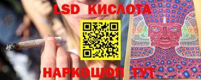 круглые Бугуруслан