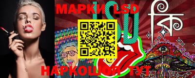 круглые Бугуруслан