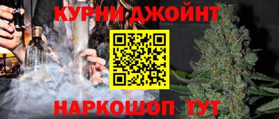 мет Будённовск