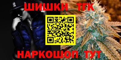 мет Будённовск