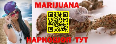 мет Будённовск