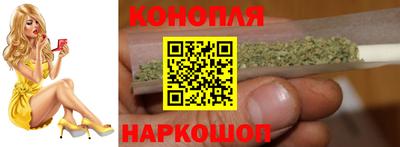 мет Будённовск