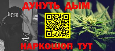 круглые Бугуруслан