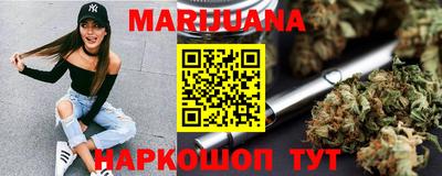 круглые Бугуруслан