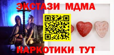 каннабис Бузулук