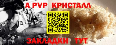 круглые Бугуруслан