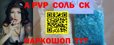 круглые Бугуруслан