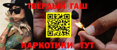 мет Будённовск