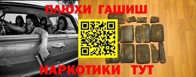 мет Будённовск