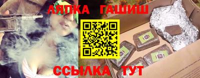 круглые Бугуруслан