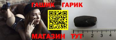 каннабис Бузулук
