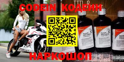 круглые Бугуруслан