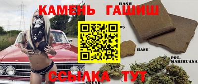мет Будённовск