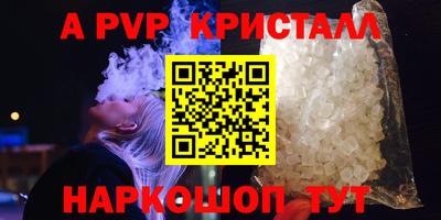 круглые Бугуруслан