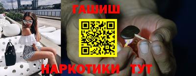 круглые Бугуруслан
