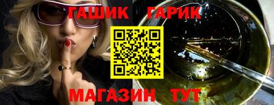 круглые Бугуруслан