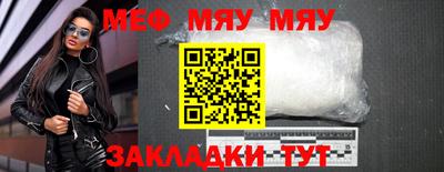 круглые Бугуруслан