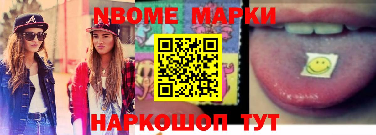 LSD-25 экстази кислота  Вход с VPN  Ртищево 